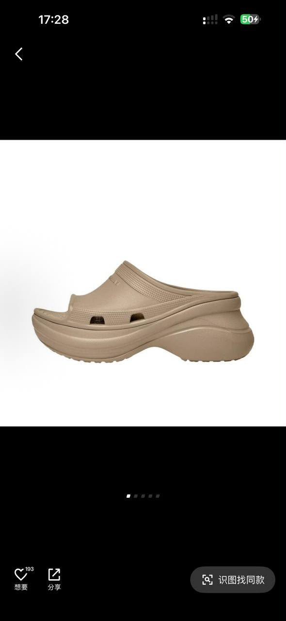 Crocs Madame Platform Mule