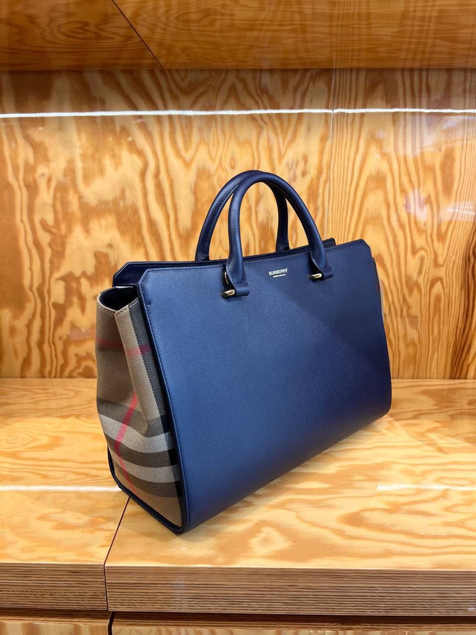 Medium Leather and House Check Tote Bag