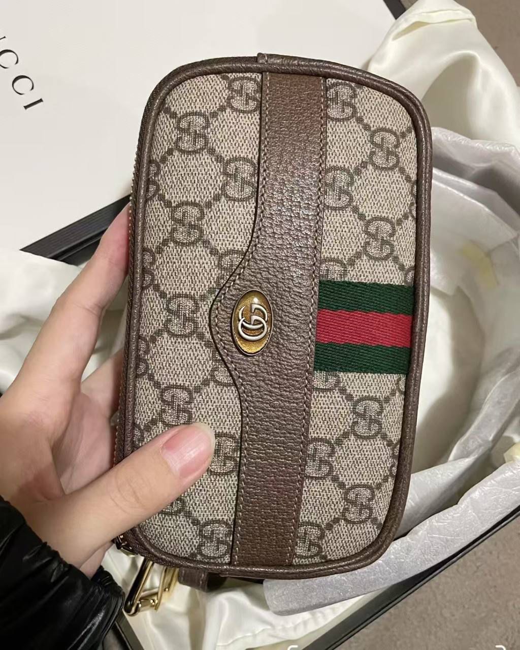 Ophidia GG cosmetic case