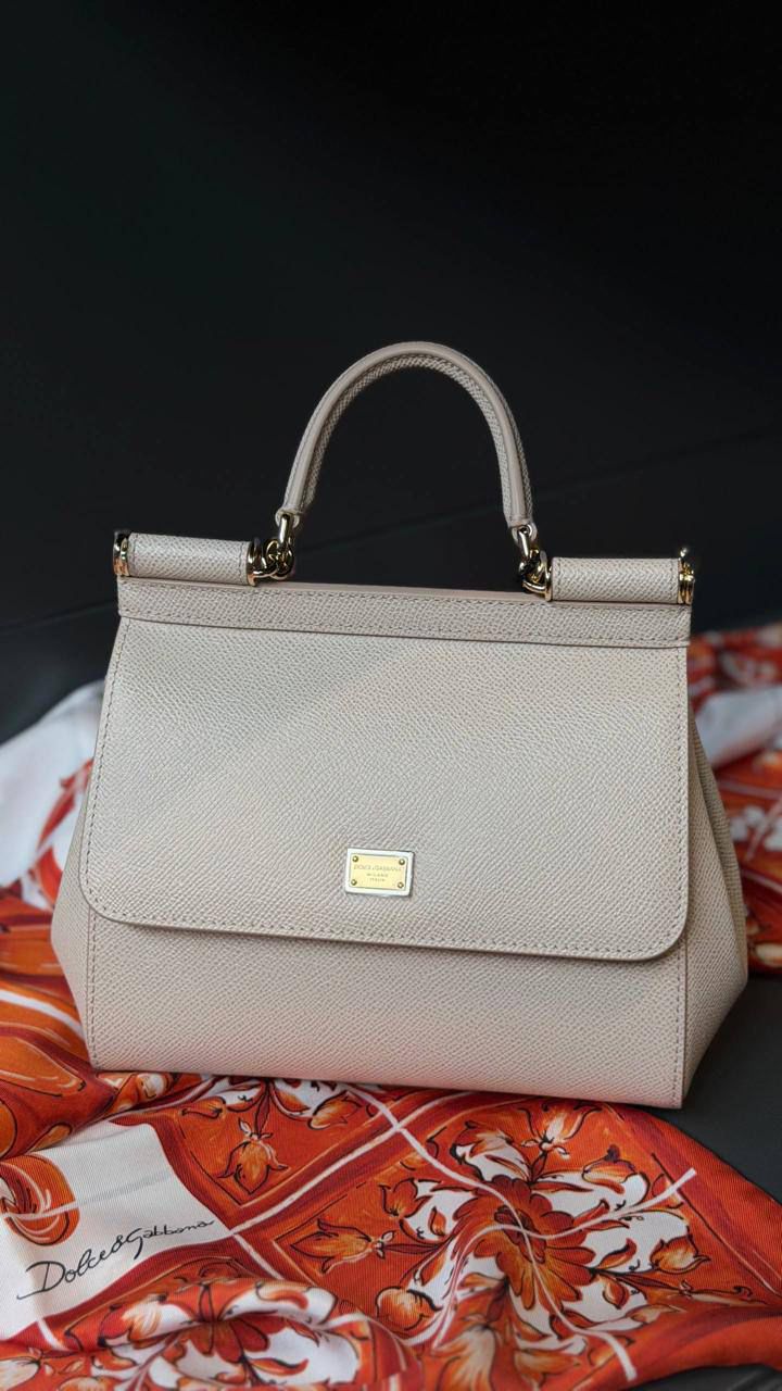 Sicily Bag