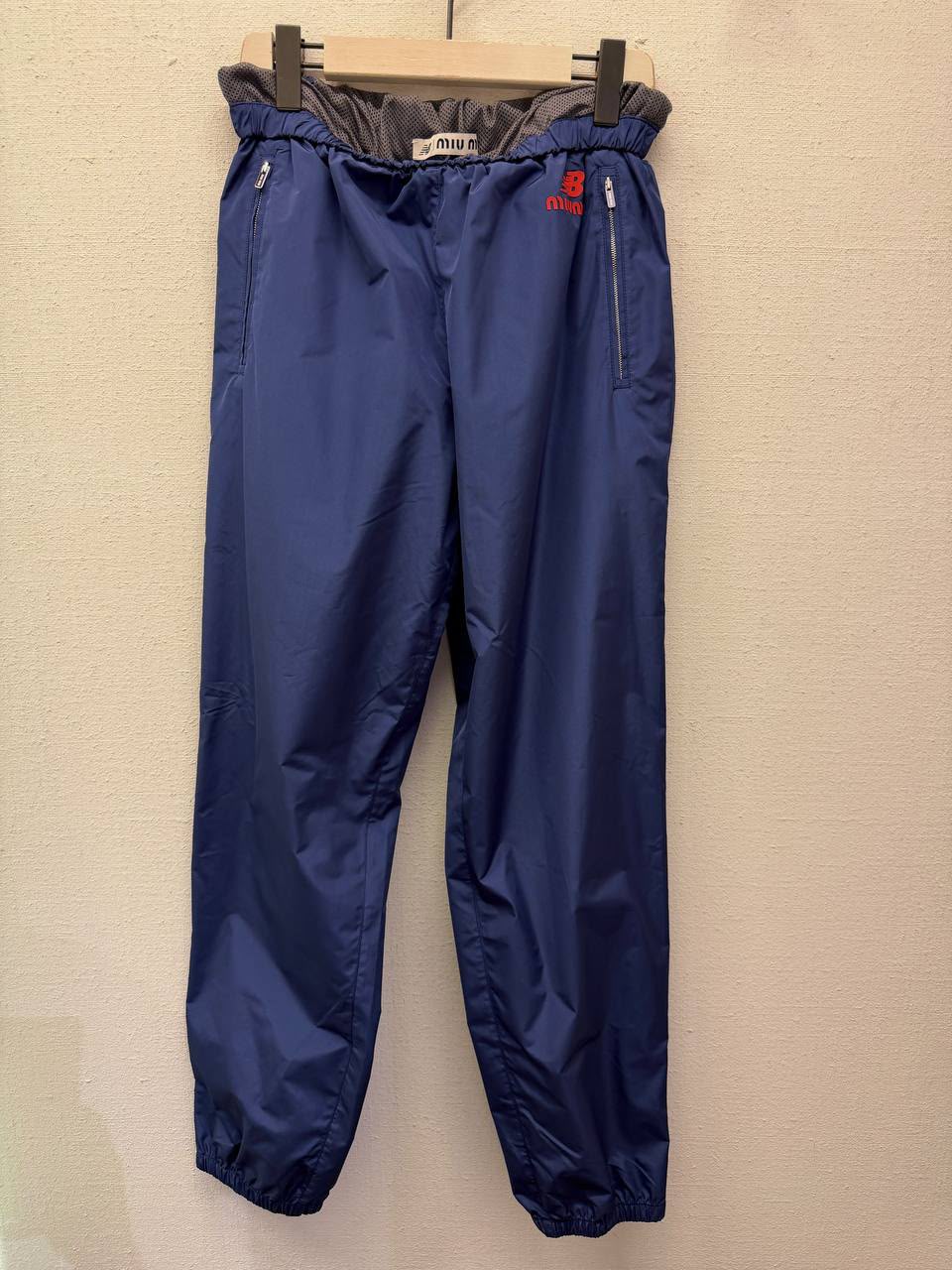 Nylon Track Pants