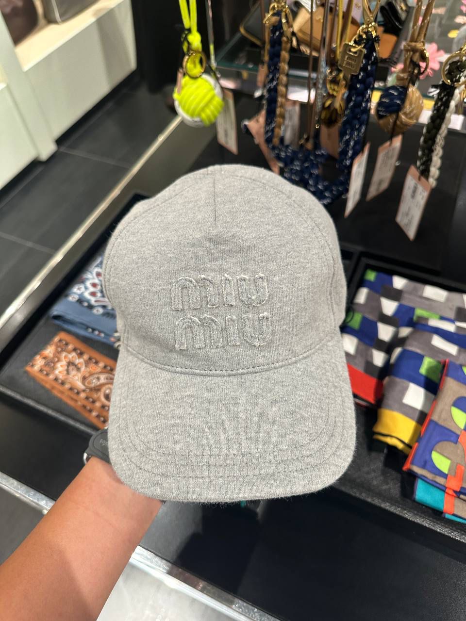 Jersey bucket hat