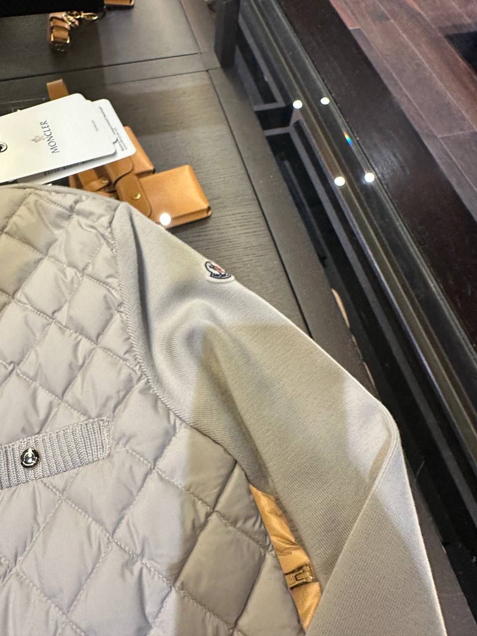 Quilted Cardigan