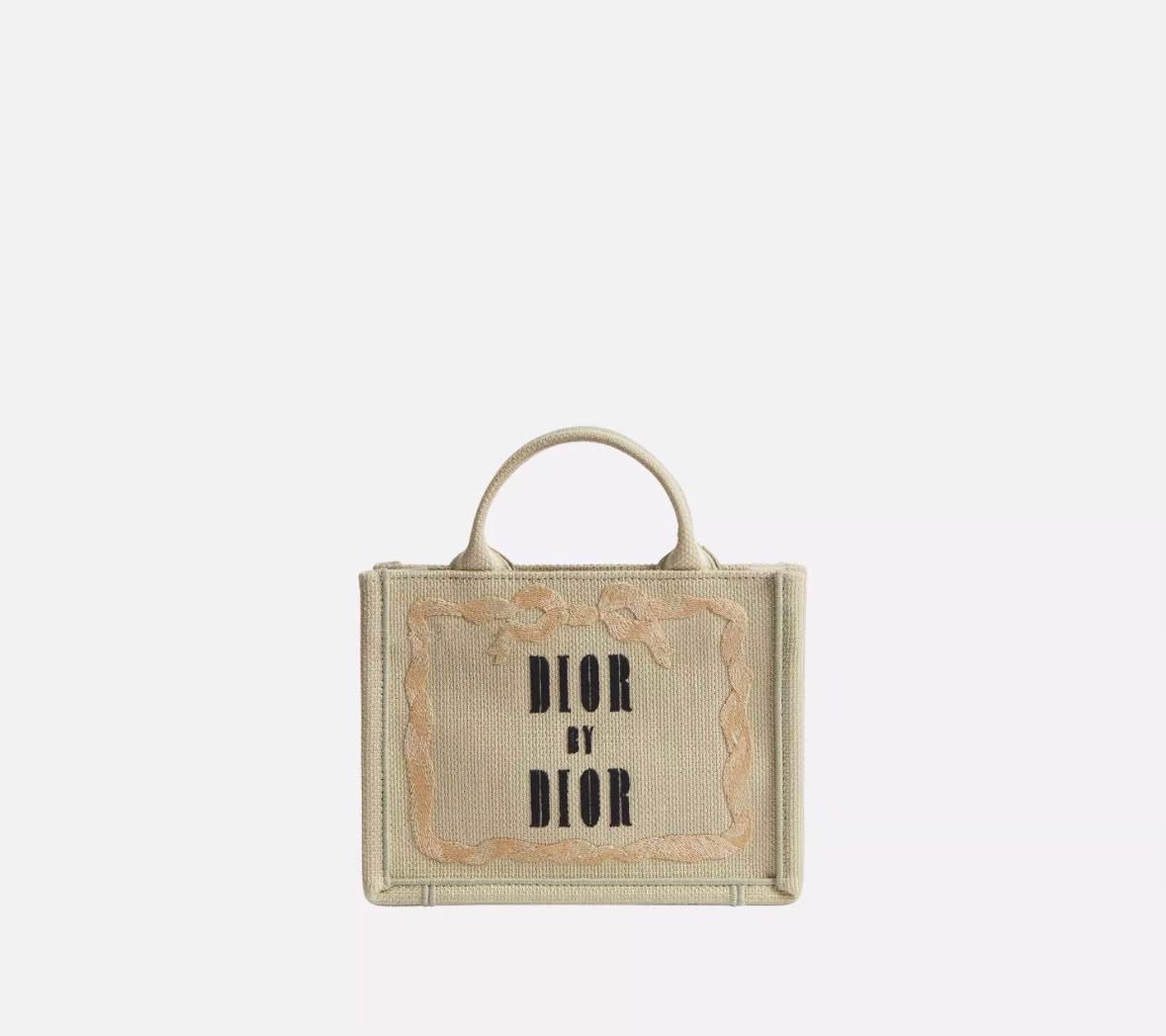 Small Book Tote