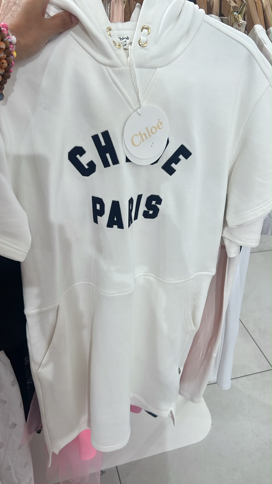 Paris Short-Sleeve Hooded Sweatshirt