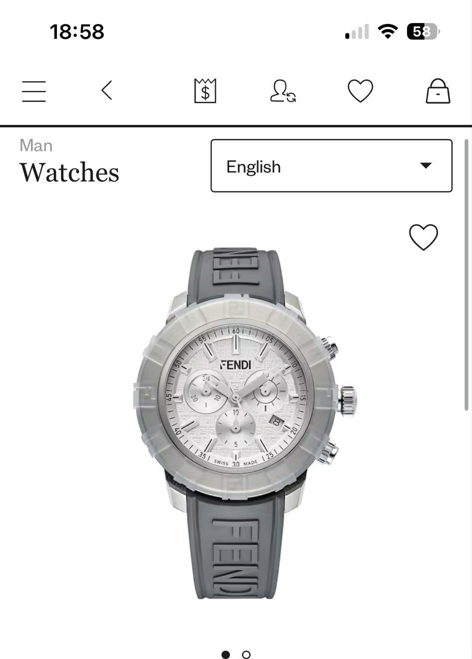 Force Watch