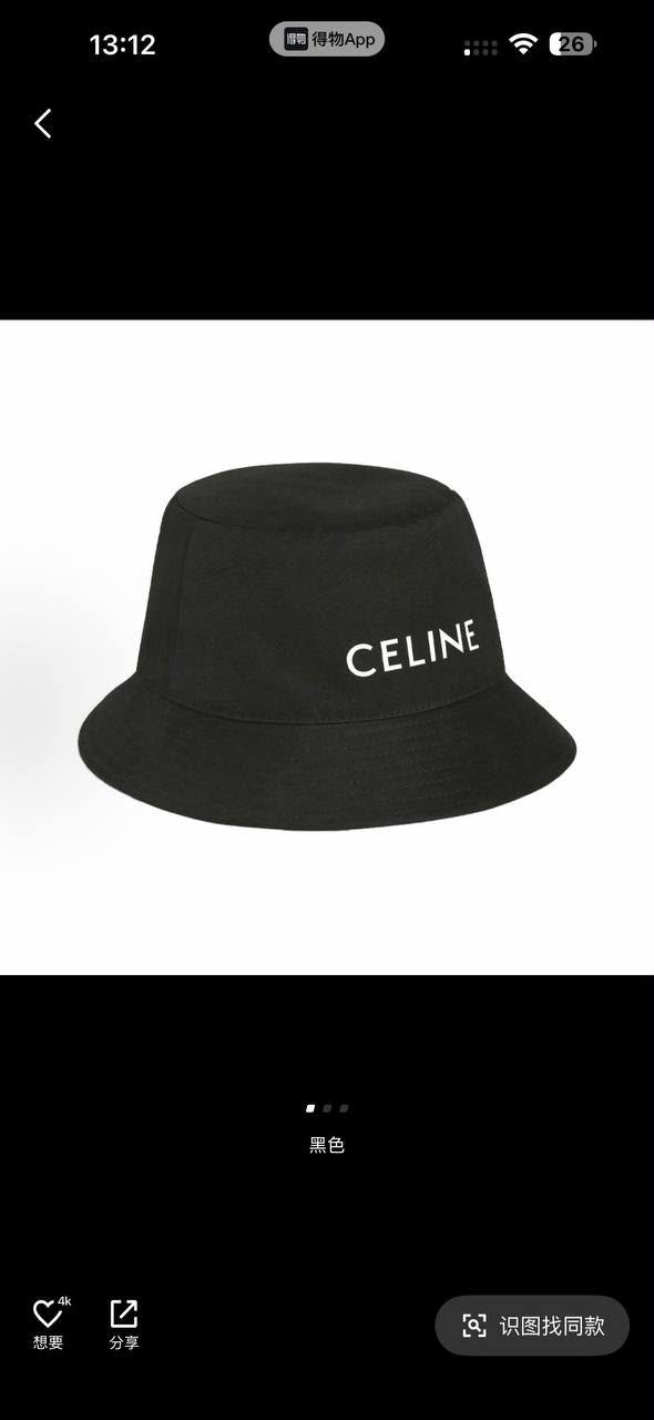 Bucket Hat in Cotton Drill