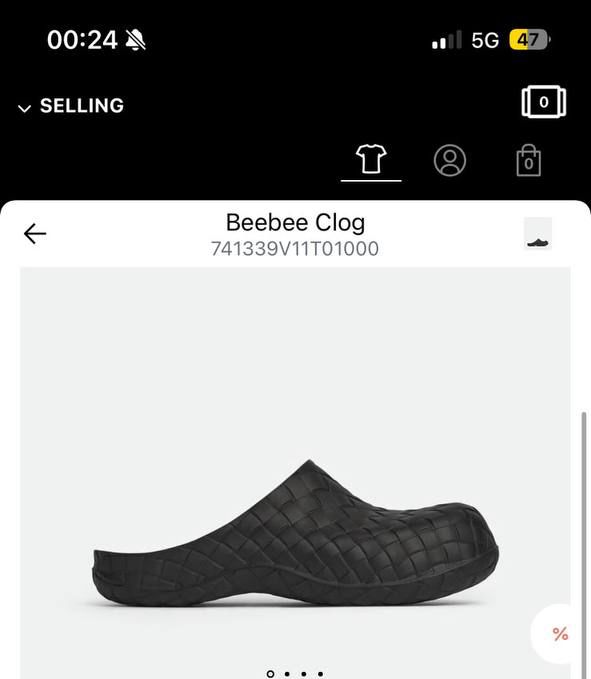 Beebee Clog