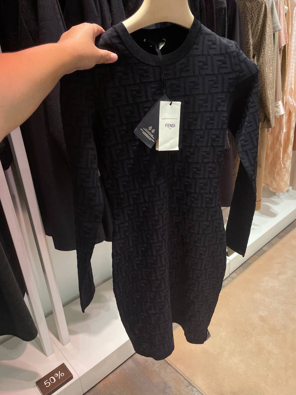 FF Logo Knit Dress