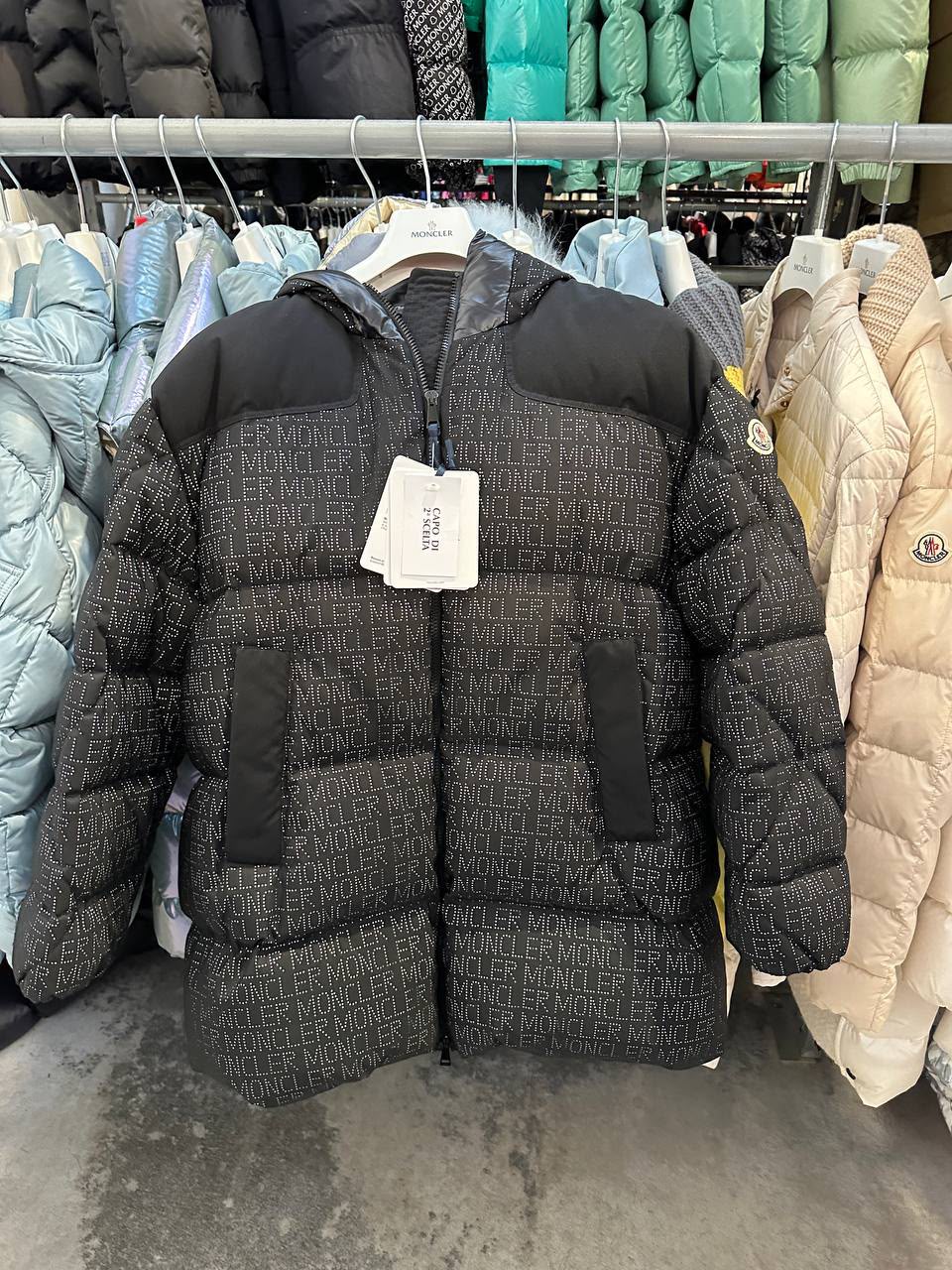 Giraffe Print Velvet Puffer Jacket