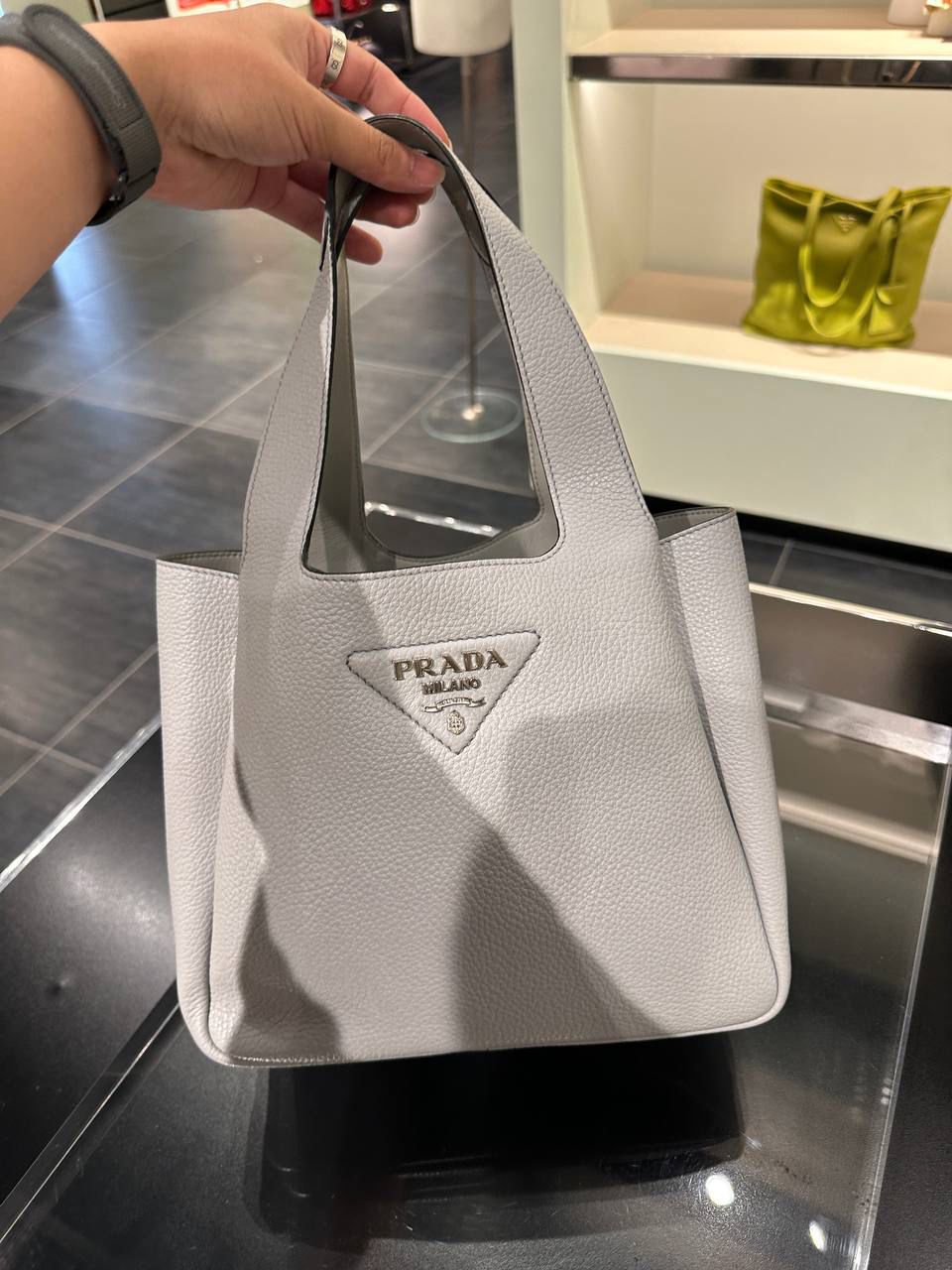 Prada Small Leather Tote Bag