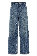 'Four Stitches' jeans