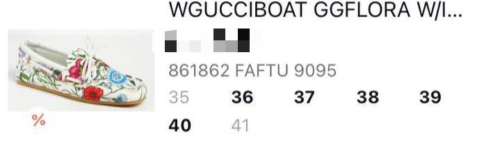 GG Flora Boat Shoe